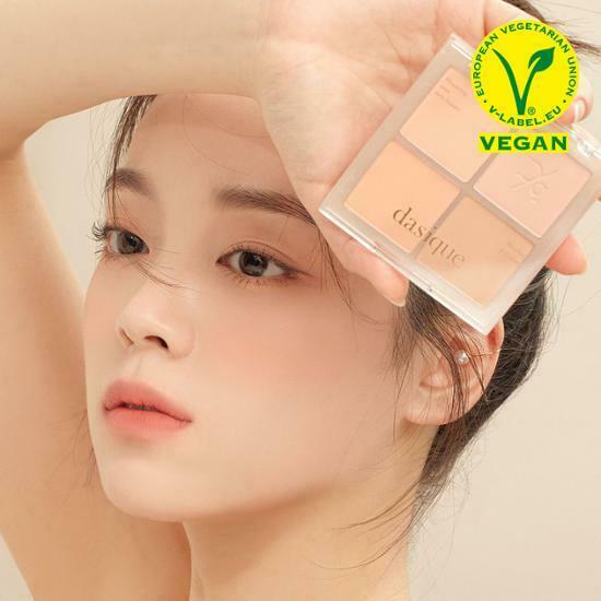 [ dasique ] Blending Mood Cheek - #01 Warm Blending