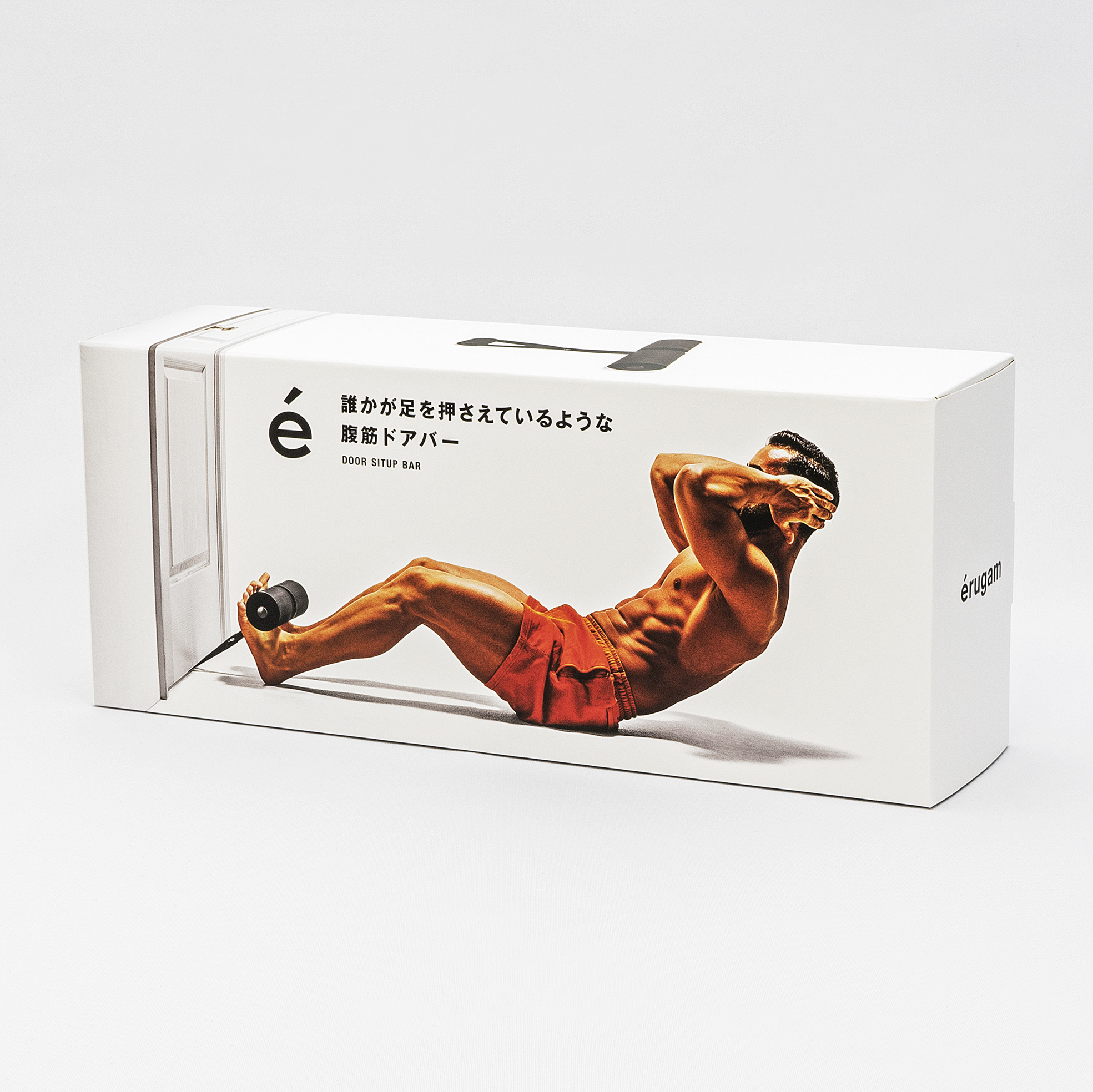 erugam｜仰臥起坐輔助器｜核心腹肌鍛鍊器｜居家健身器材｜運動器材