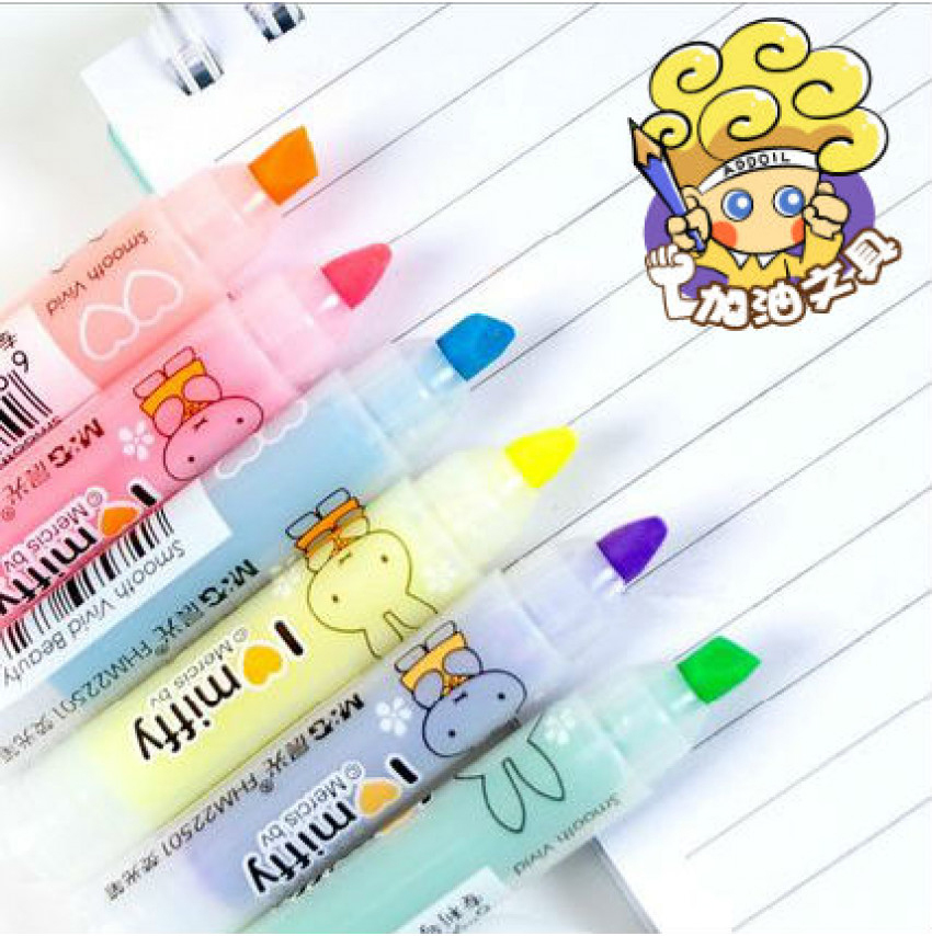 晨光文具 FHM22501彩色熒光筆 米菲 一套六色