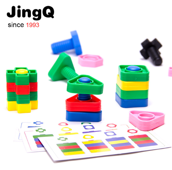JingQ 螺絲碰對積木 JQ1006