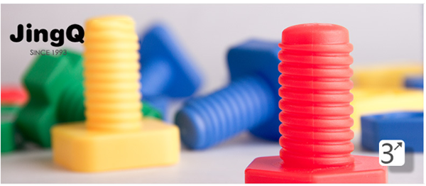 JingQ 螺絲碰對積木 JQ1006