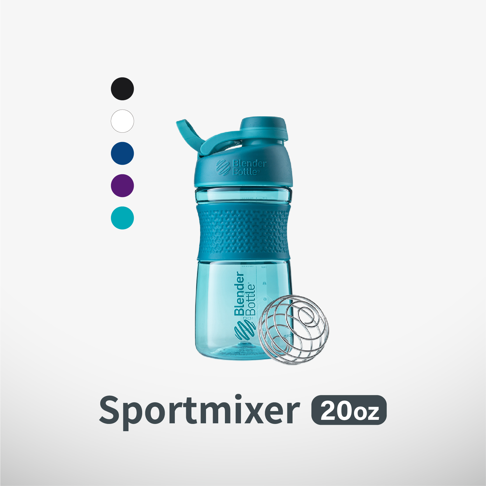 Blender Bottle® SportMixer | 20oz 旋蓋搖搖杯