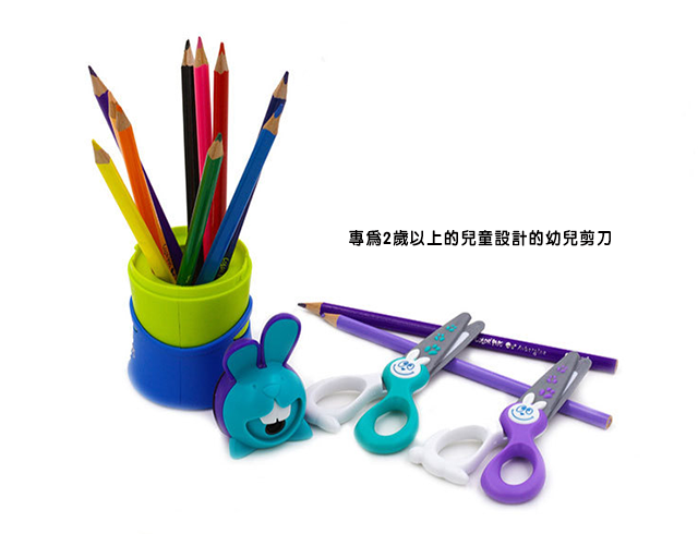 Maped 037800 小精靈兔子幼兒剪刀