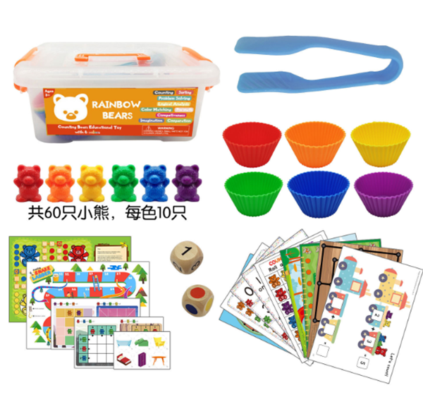 蒙台梭利彩虹計數砝碼套裝 PLA958654