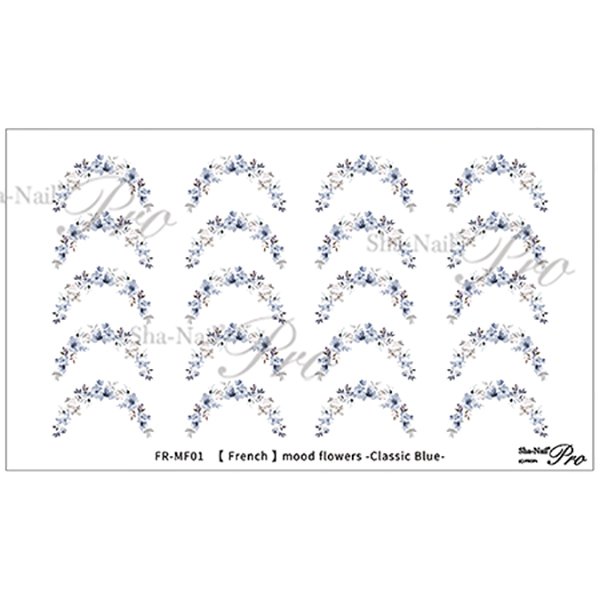 Sha-Nail Plus - FR-MF01