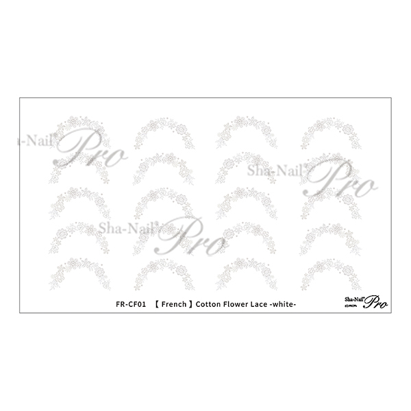 Sha-Nail Plus - FR-CF01