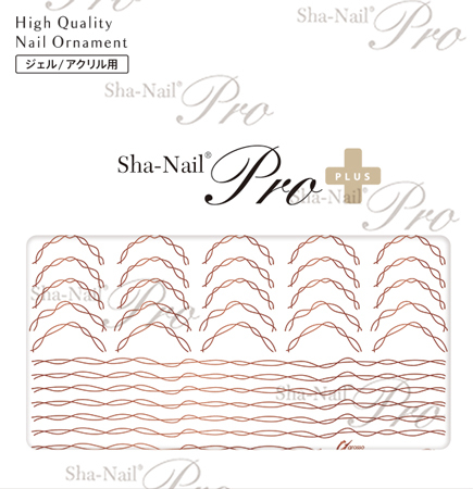 Sha-Nail Plus - RUMI-PWL02