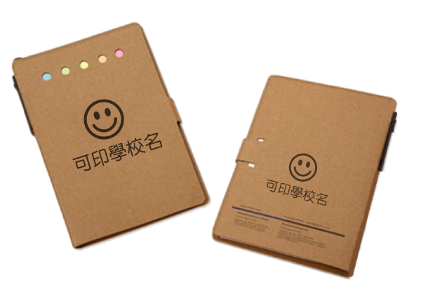 牛皮紙便簽本+筆 LOGO1510