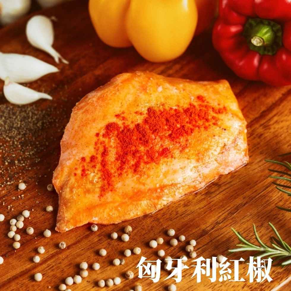 匈牙利紅椒 100g/包│ 絕對是煙燻紅椒迷的最愛