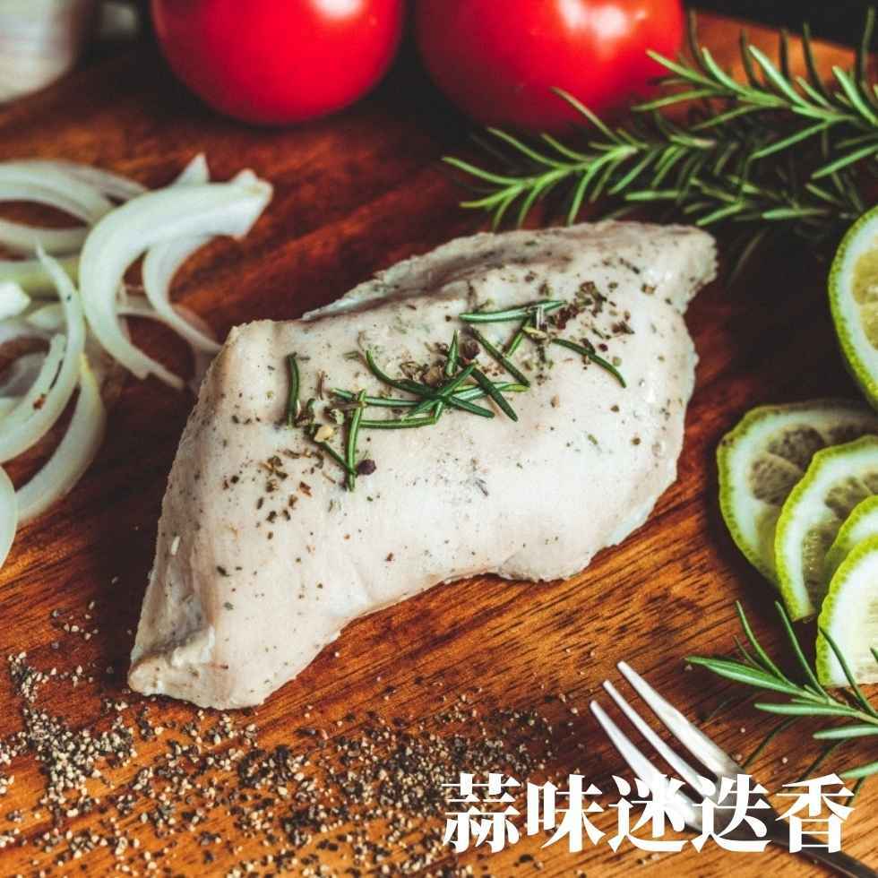 蒜味迷迭香 100g/包│ 是最多人記憶中的經典