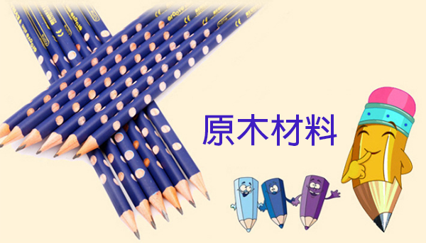 LYRA德國矯正握姿三角型HB無毒洞洞筆(12pcs) LYRA1760100