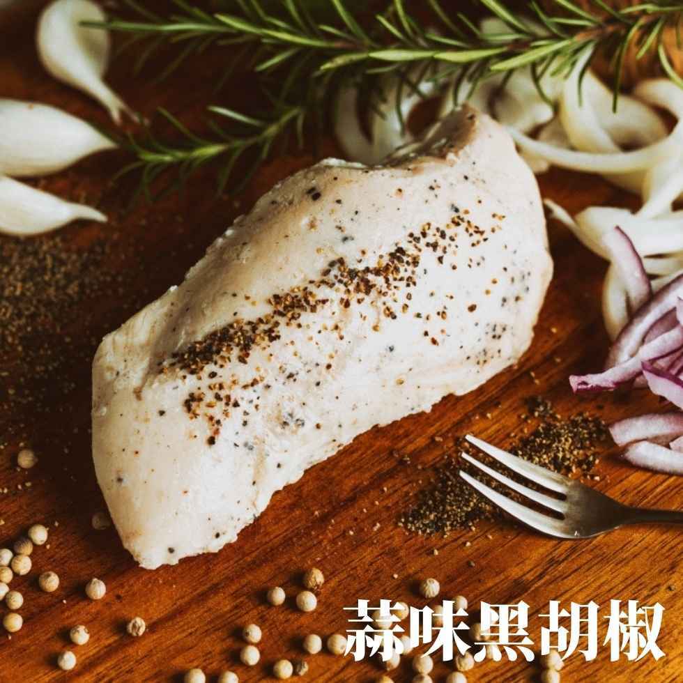 蒜味黑胡椒 100g/包│ 是最多人記憶中的經典