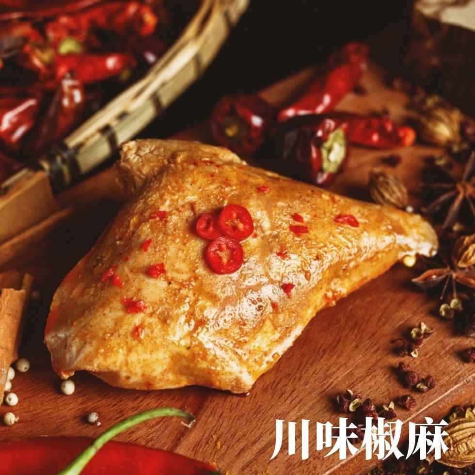 川味椒麻 100g/包│濃郁川香、最熱銷的選擇