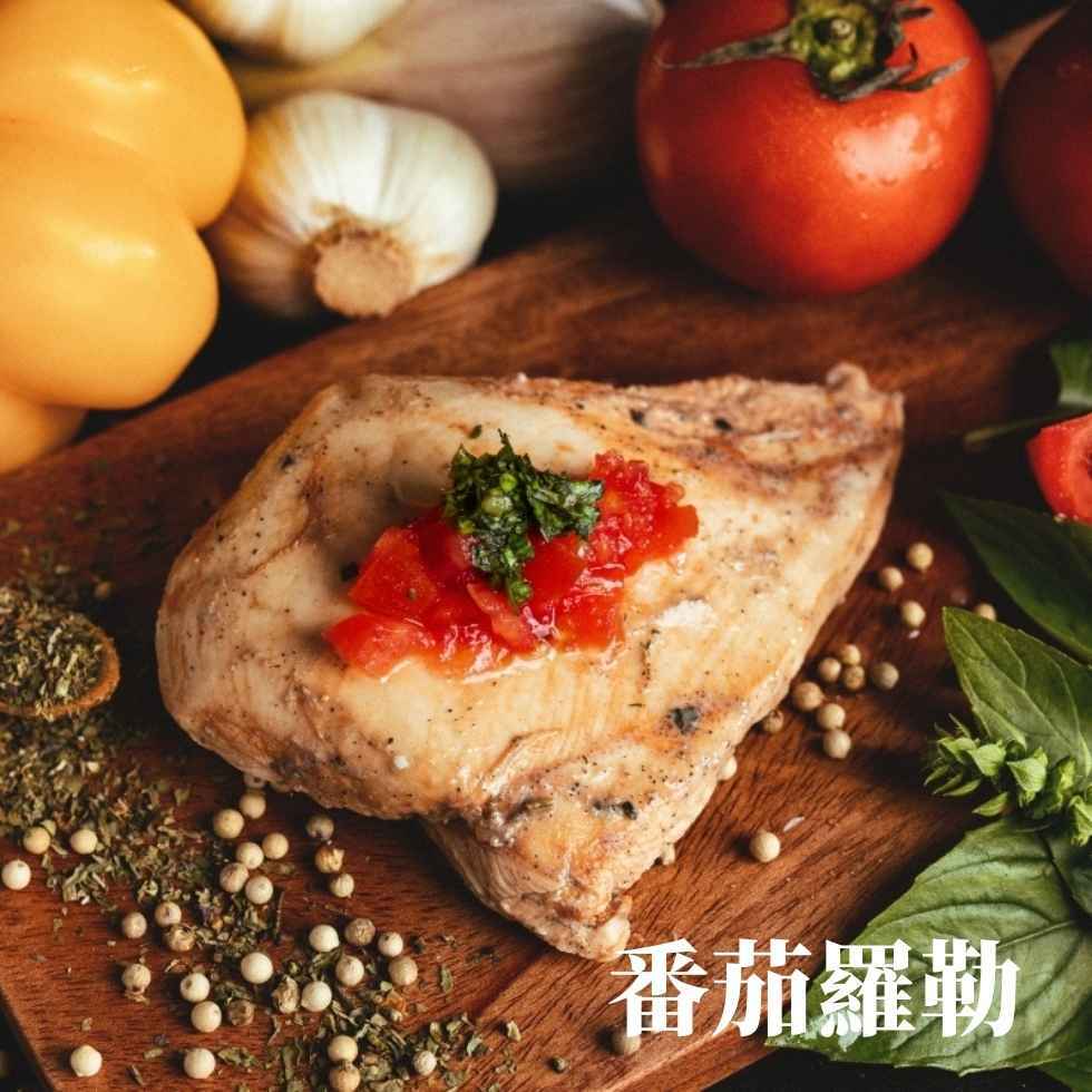 番茄羅勒 100g/包│埃及羅勒和酸甜番茄的碰撞