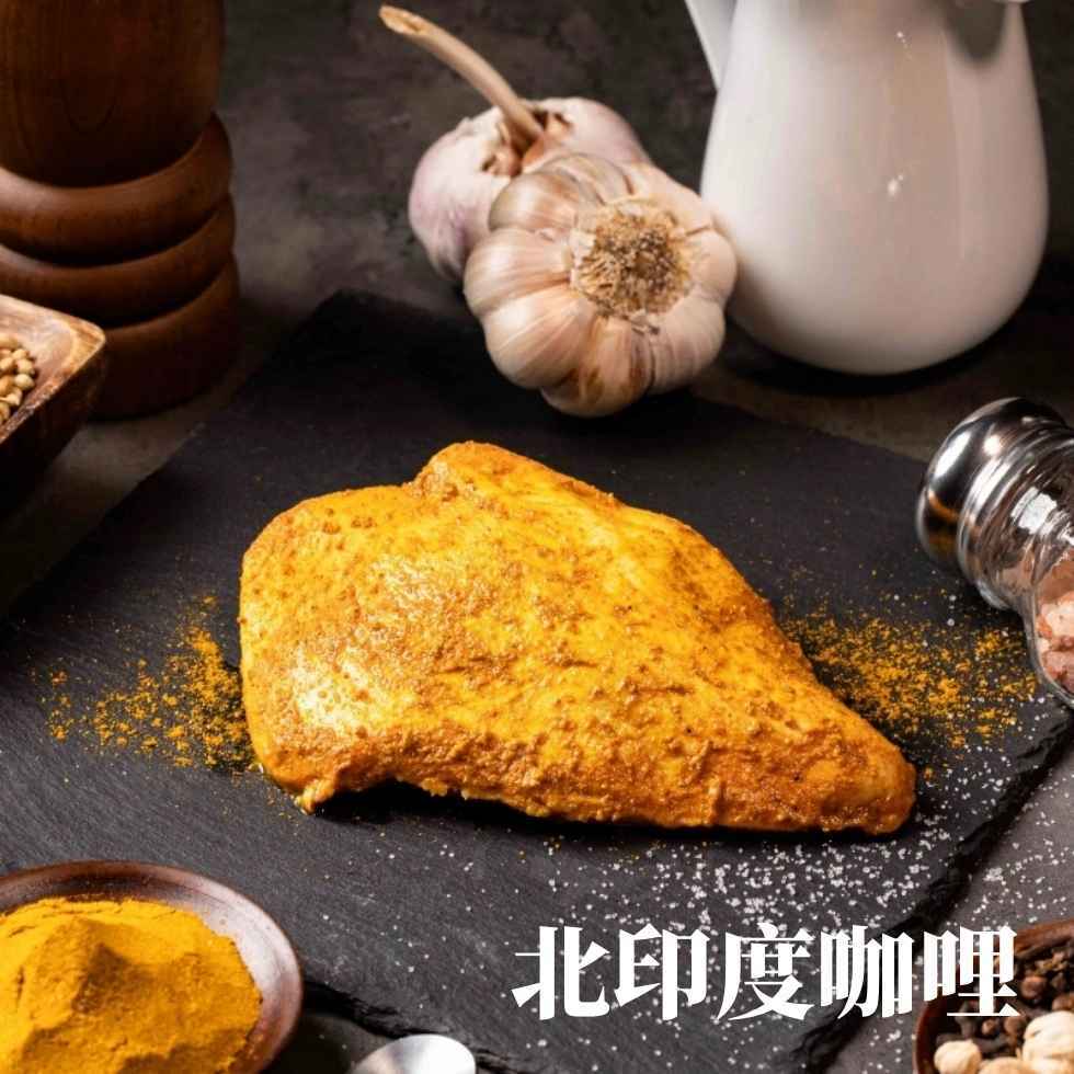 印度咖哩 100g/包│融合不同辛香料、香濃咖哩