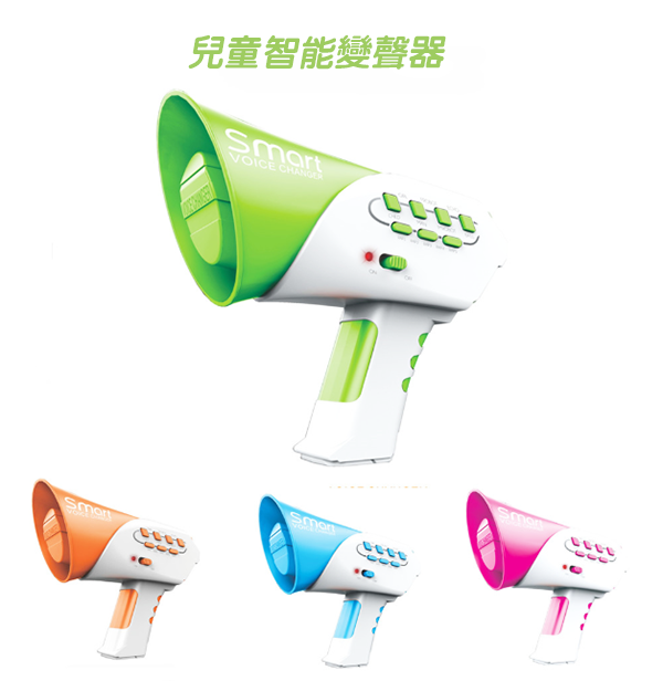 智慧變聲器擴音器 AK132