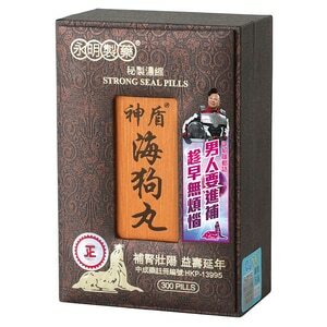 永明 神盾海狗丸 300粒裝