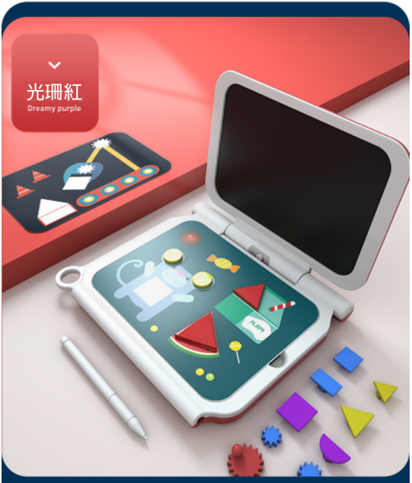 兒童拼插平板液晶畫板 S5120