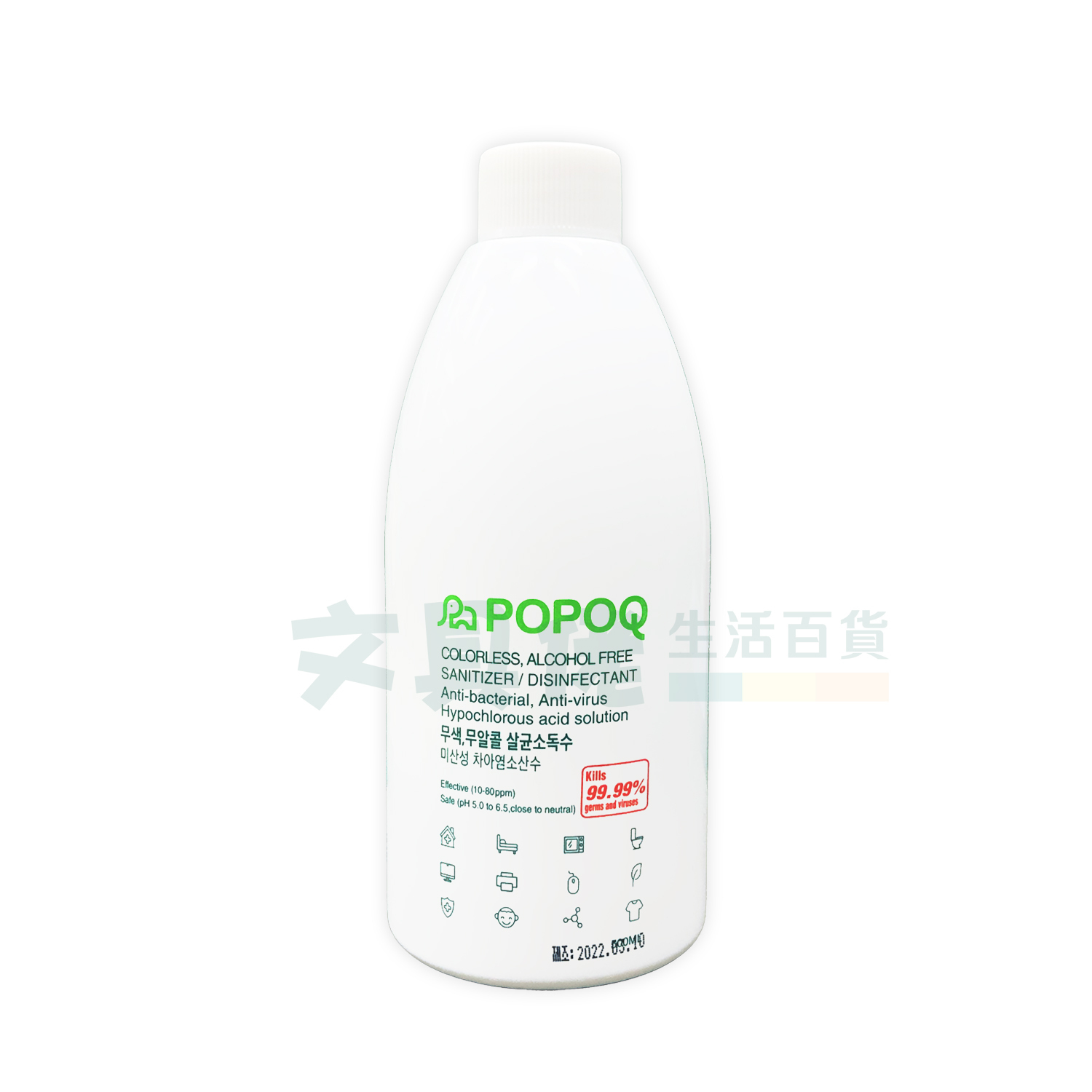 【無酒精小朋友都啱用】韓國直送Popoq殺菌消毒三合一噴霧 500ml