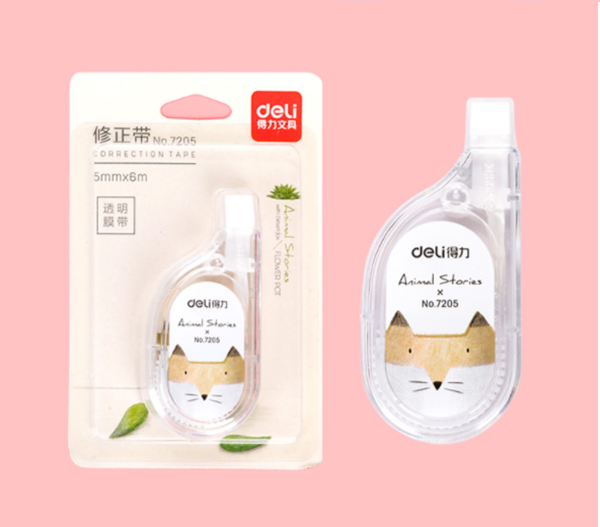 得力 7205 卡通塗改帶 7205