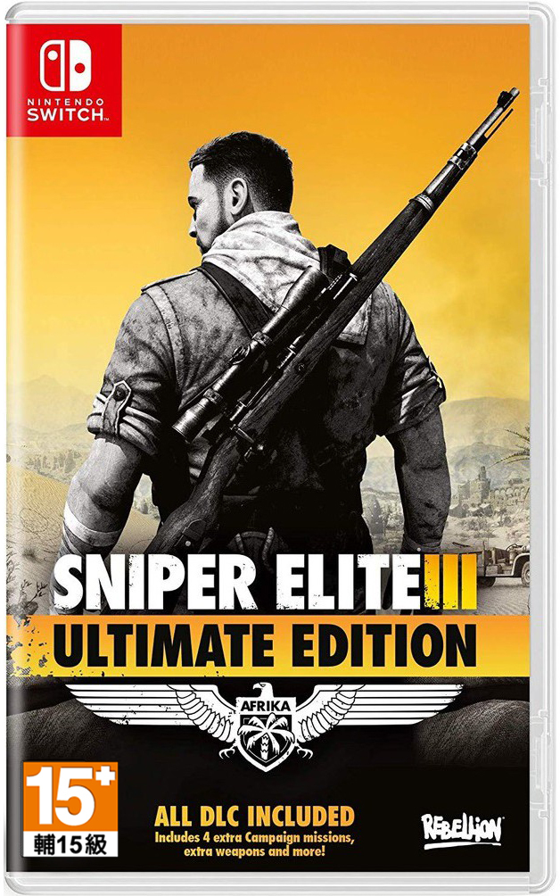 NS 狙擊之神 3 中文終極版