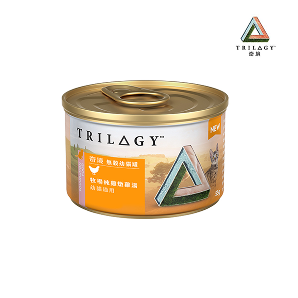 奇境 無穀貓罐 55g