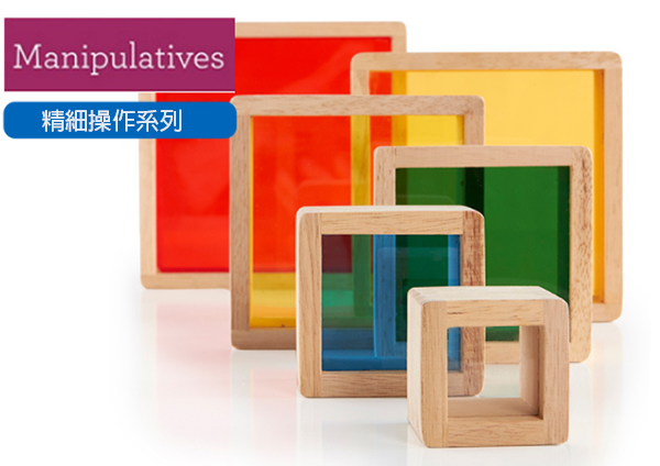 彩虹金字塔堆疊玩具 QG5066