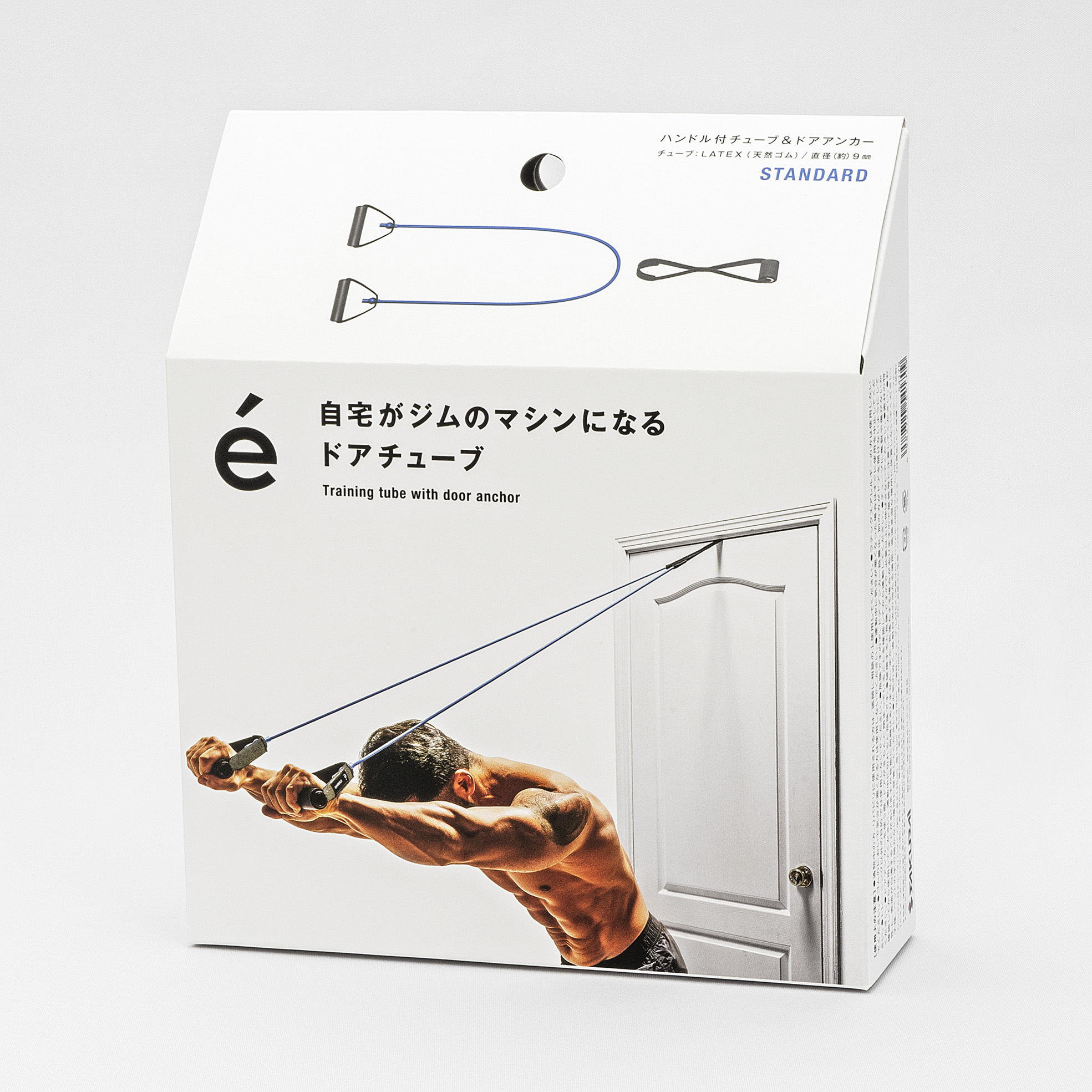 erugam｜TRX懸吊健身彈力帶（附門檔）基礎藍｜居家健身器材｜運動器材