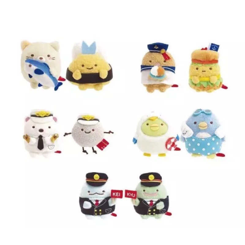 日本限定-角落生物 京急限定手玉set 共五款