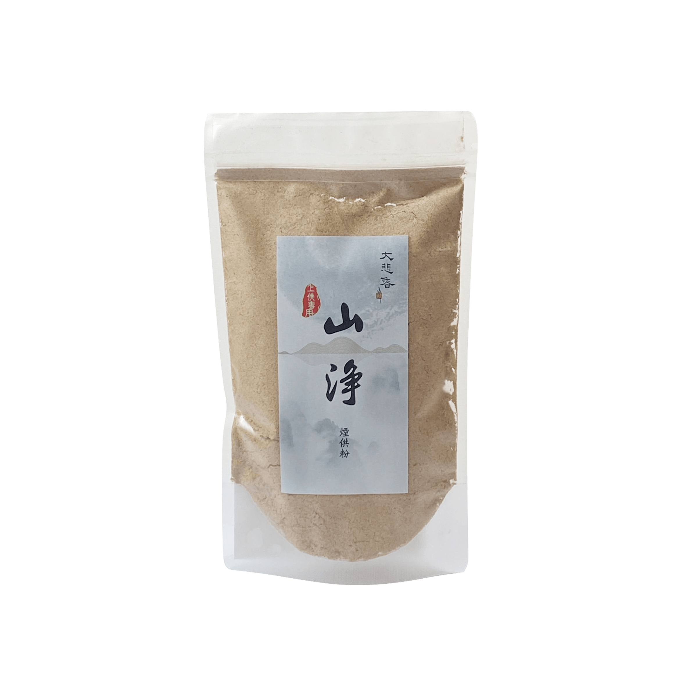 台灣大悲香 - 山淨煙供粉