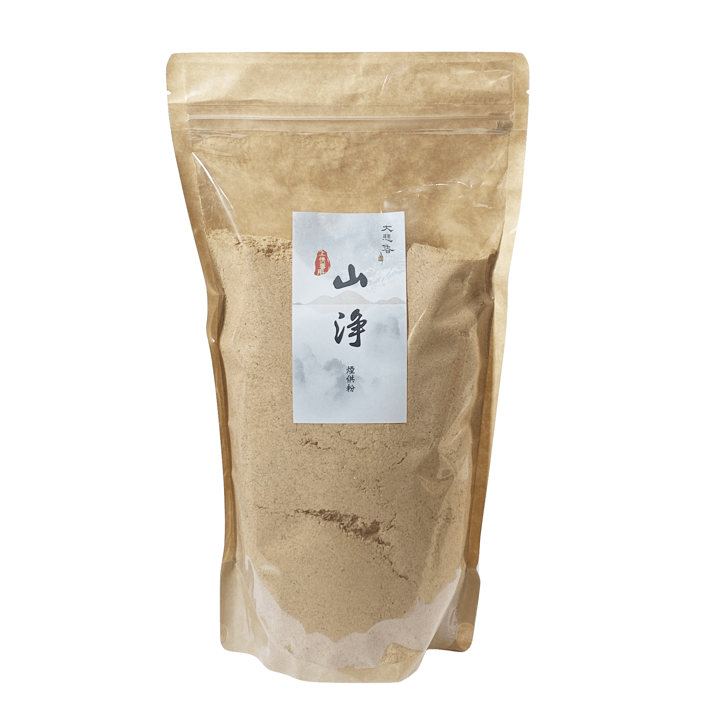 台灣大悲香 - 山淨煙供粉