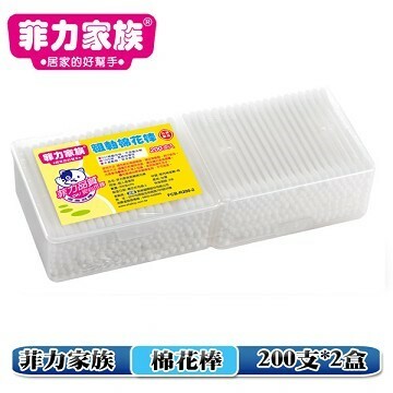 【菲力家族】粗軸棉花棒200支*2盒