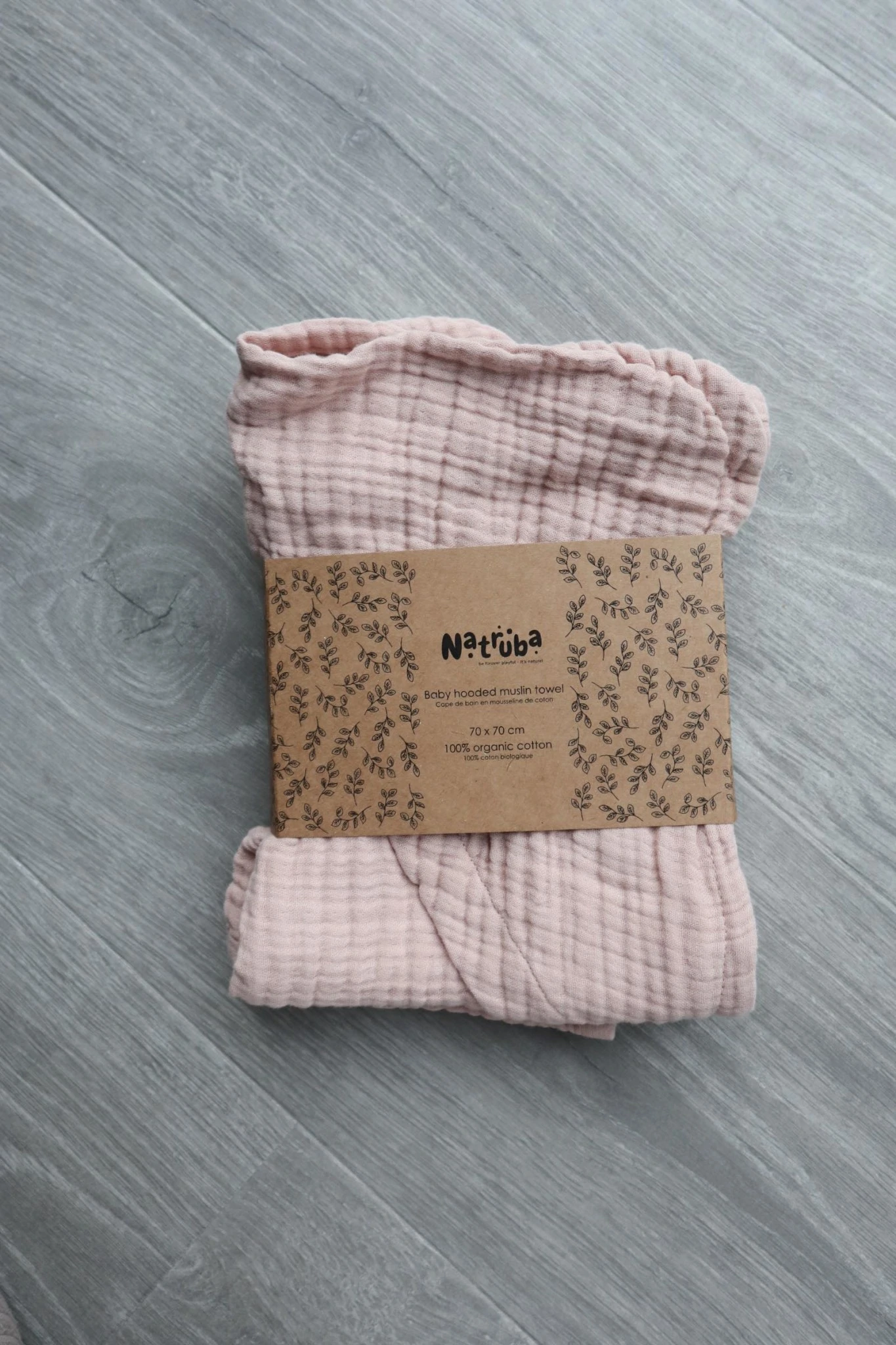 有機4層紗浴巾/powder