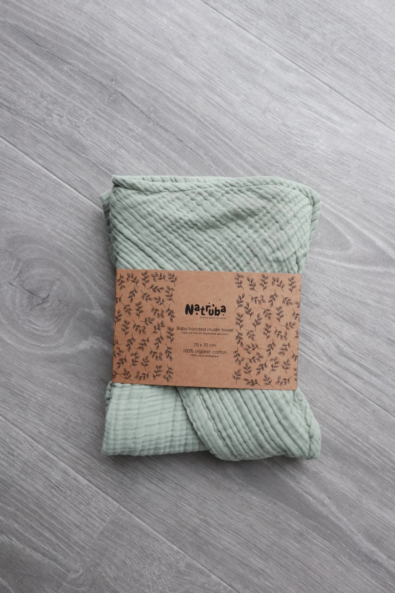 有機4層紗浴巾/green