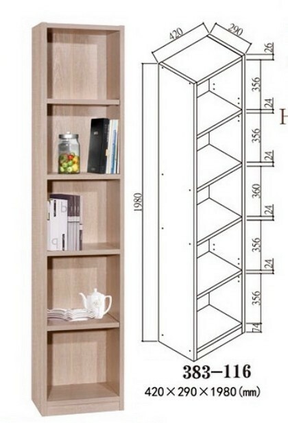 🌟包送裝🌟383系列 淺橡木色 高身空格櫃 (383-116)(383-125)