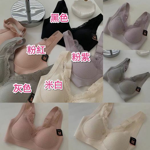 (現貨) LBK-2562 Lace Bra💖