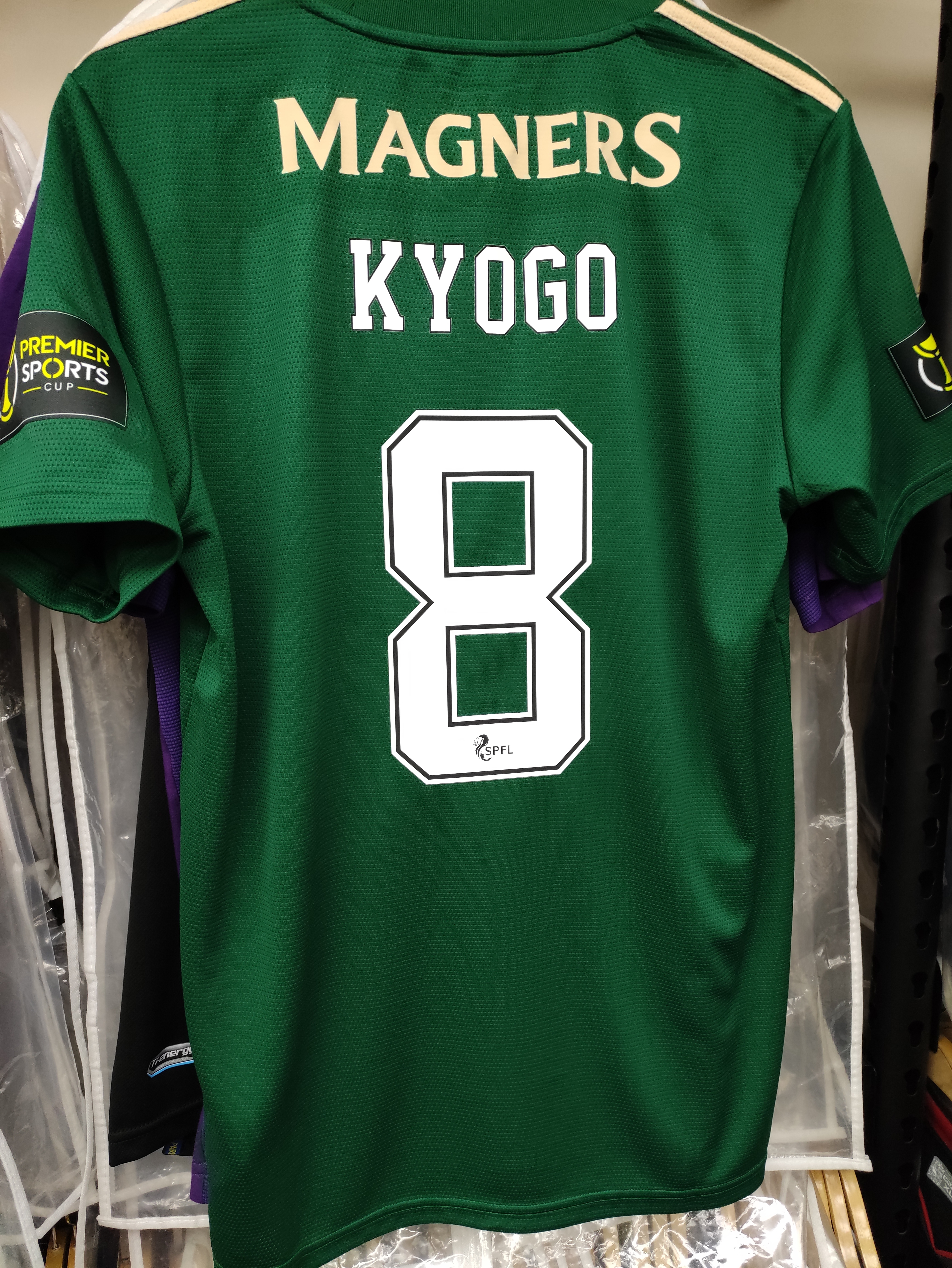 21-22些路迪作客聯賽杯決賽版球衣