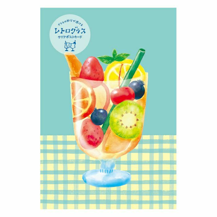 [Limited] Furukawashiko Clear Postcard－Summer Series (Japanese Stationery Brand)