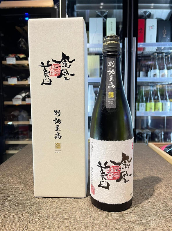 鳳凰美田　別誂至高　　720ml　