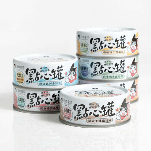 台灣【汪喵星球】無膠點心罐 80g