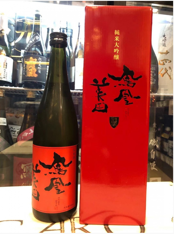 鳳凰美田 赤判 純米大吟釀 720ml