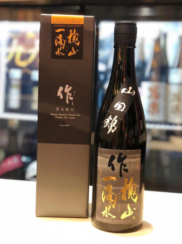 作 槐山一滴水 純米大吟醸 山田錦 720ml
