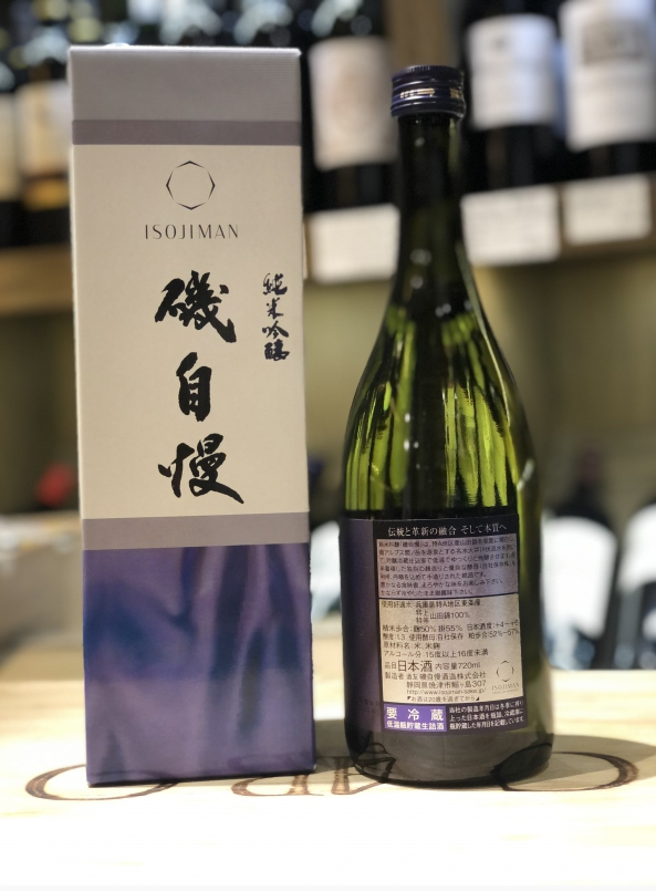 磯自慢 純米吟醸 山田錦 720ml