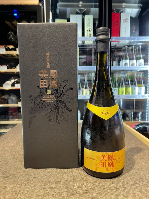 ⑥ 銀杯 純銀 鳳凰 35g 盃 スポーツストア ⑥ 銀杯 純銀 鳳凰 35g 盃 工芸品 - 工芸品