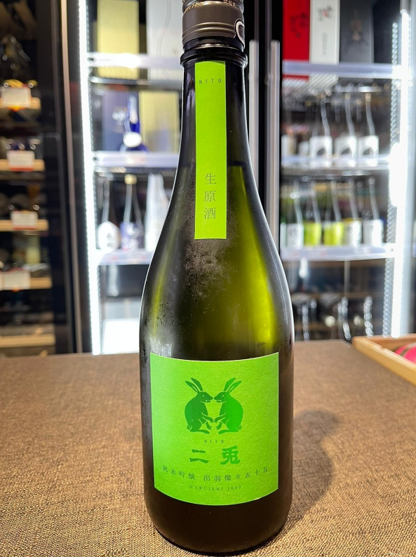 二兎 純米吟醸 出羽燦々 五十五 720ml 