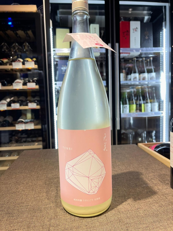 天美 TENBI 純米吟醸　うすにごり生原酒　　720ml