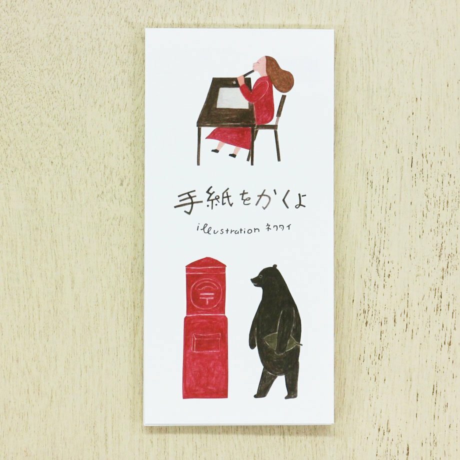 Hyogensha Mino Washi Paper Pad Series (Japanese Stationery Brand)