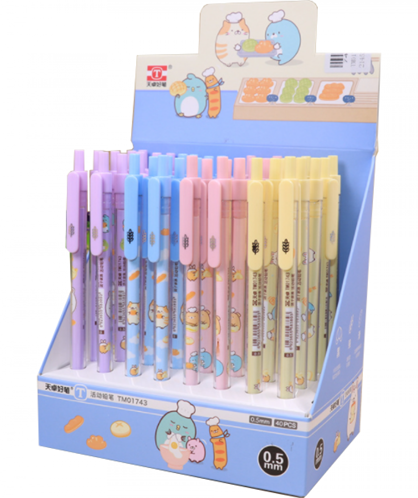 現貨區 團子家族自動鉛筆 N4121