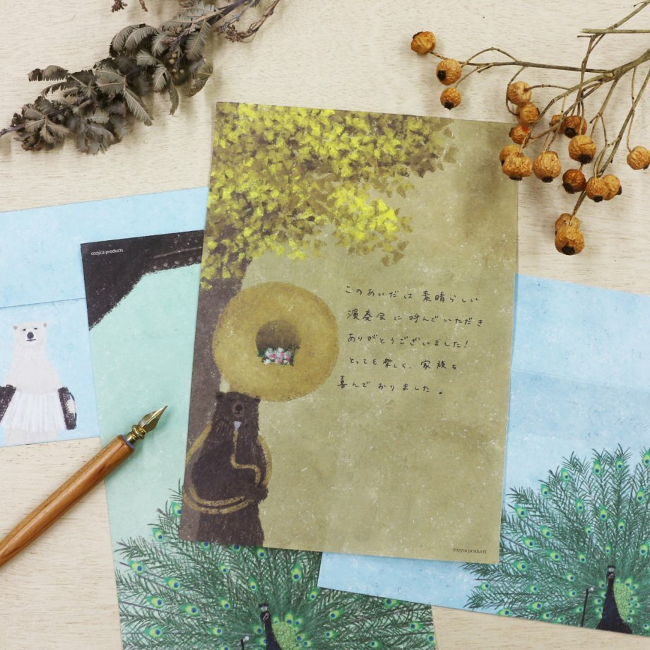 Hyogensha Mino Washi Letter Paper Pad－Akira Kusaka Series (Japanese Stationery Brand)