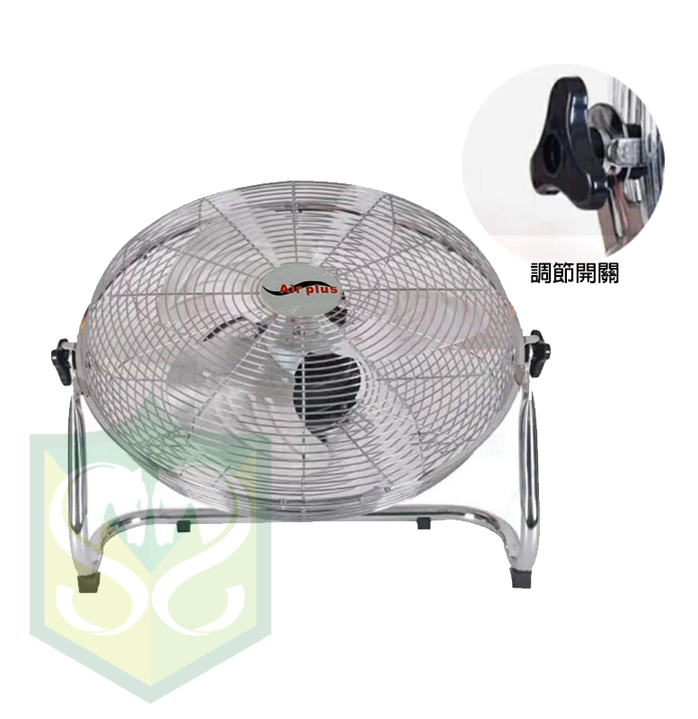AP Powerful Floor Fan
